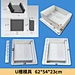 cement mould